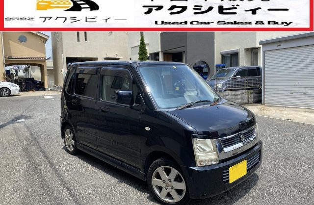 津田沼駅前の中古車屋アクシビィー 千葉県船橋市 習志野市 中古車 Automobile Buy Sales Axibee Llc